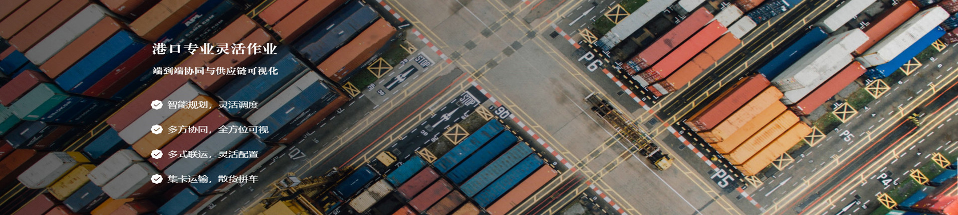 進(jìn)口報(bào)關(guān)全流程代理服務(wù)及操作指南