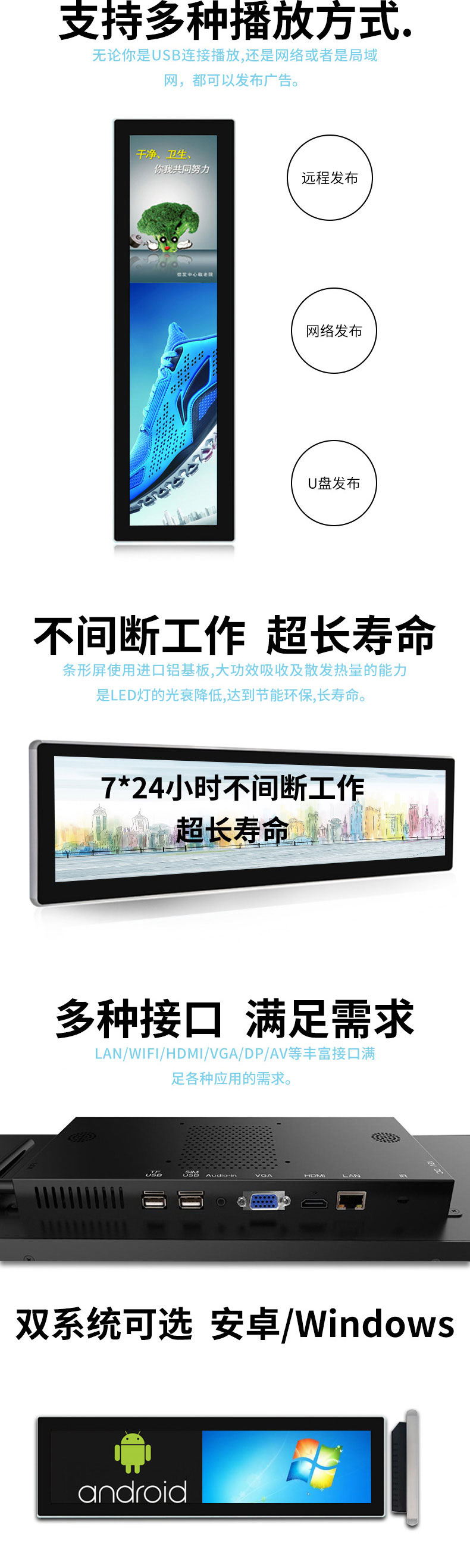 超長(zhǎng)的產(chǎn)品使用壽命