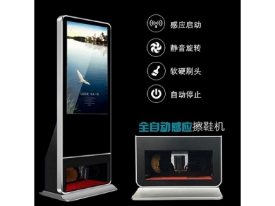 49寸立式觸摸擦鞋廣告機(jī)