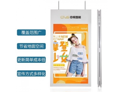 49寸吊裝液晶廣告機(jī)