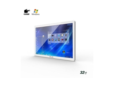 壁掛式32寸電容觸摸一體機pc版