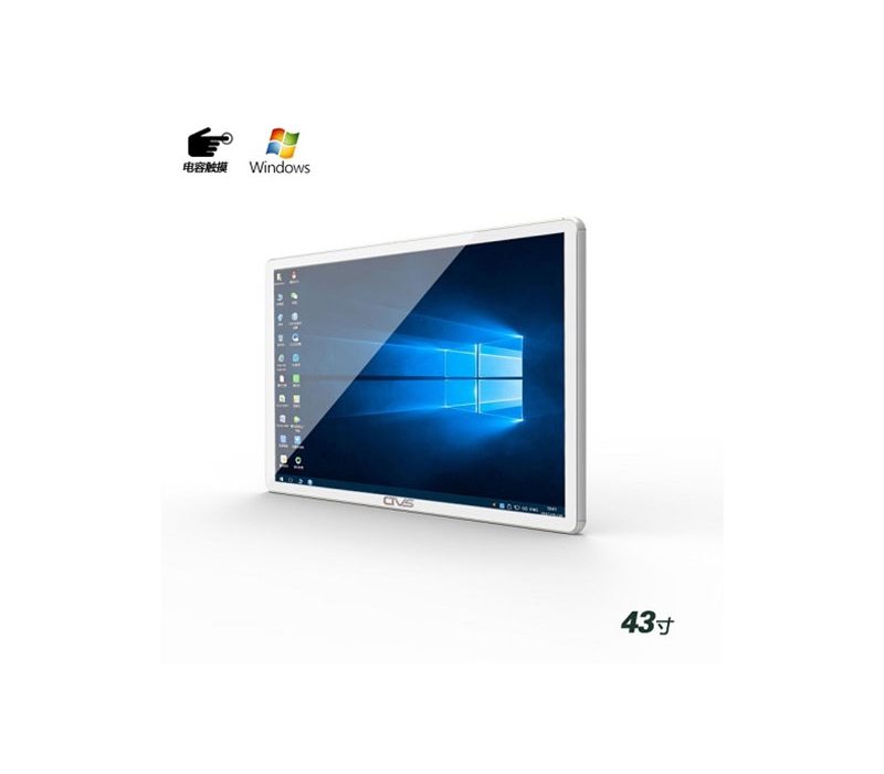 壁掛式43寸電容觸摸一體機PC版