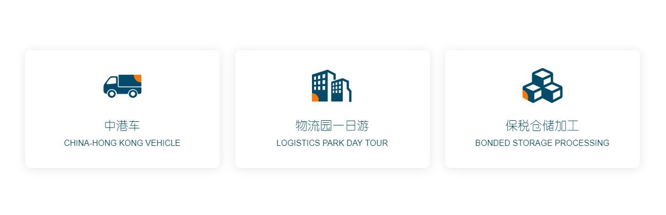 全球空運(yùn)進(jìn)出口一日游 全球空運(yùn)進(jìn)出口一日游