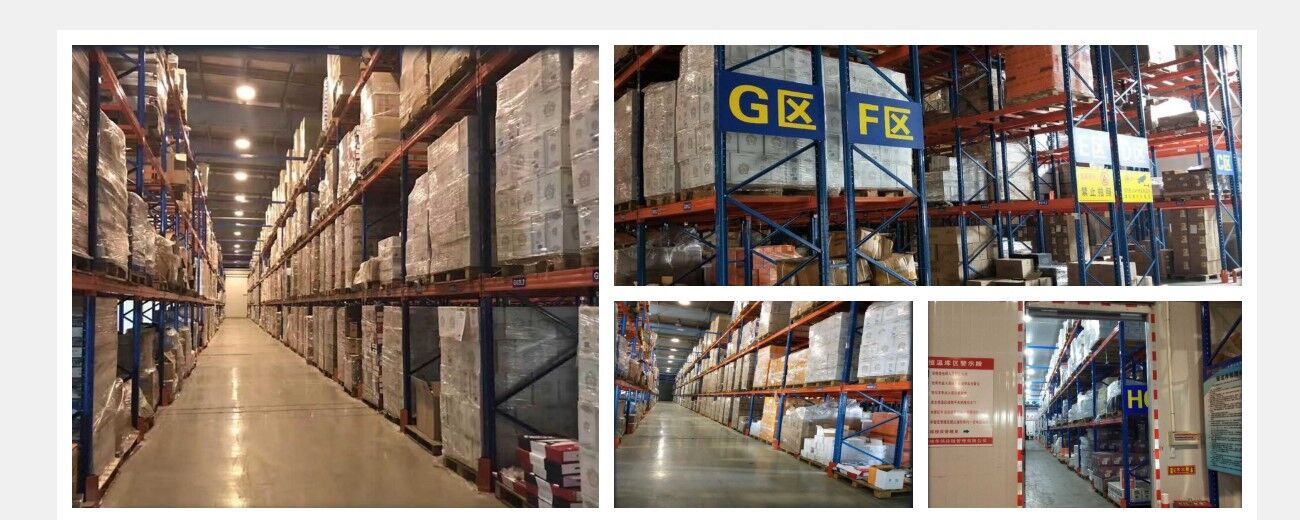 進(jìn)口倉儲圖片 進(jìn)口倉儲圖片