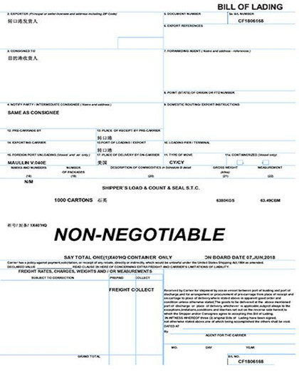 上海轉(zhuǎn)口到美國物流