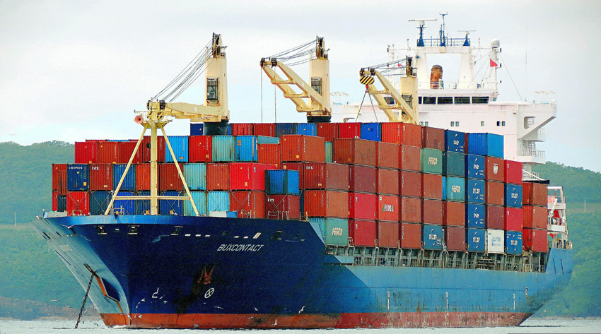 陸倩上海報(bào)關(guān)