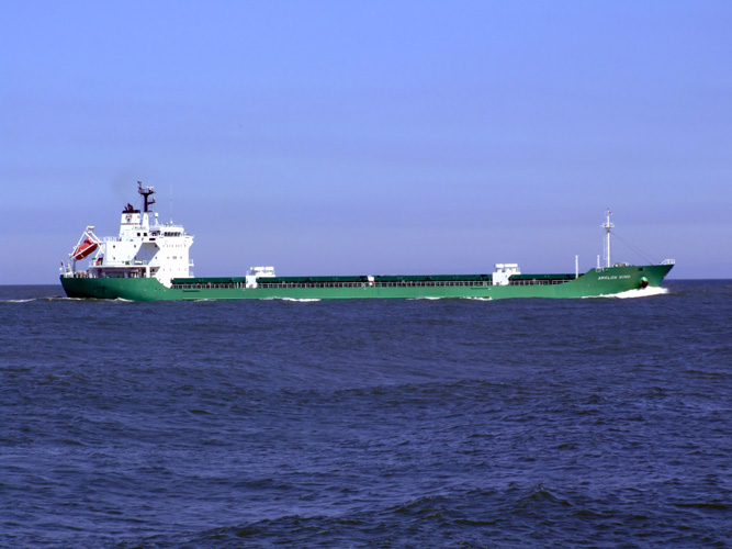 一般貿(mào)易 貨物進(jìn)出口