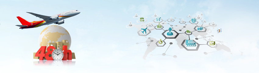 一般貿(mào)易進出口分析