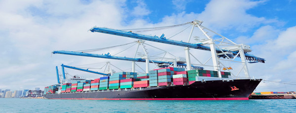 國(guó)際海運(yùn)貨代